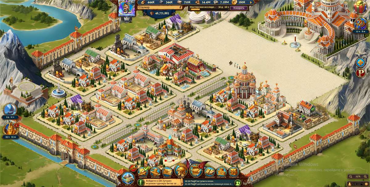 продажа аккаунта к игре Total Battle: Триумф